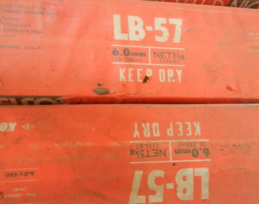 供應(yīng)回收企業(yè)呆滯焊材