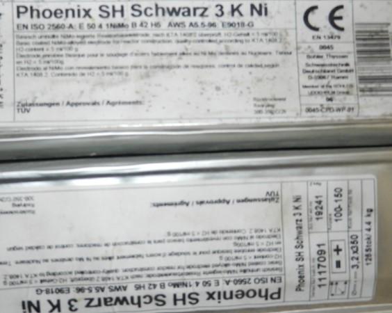 回收積壓焊材圖片