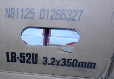 供應(yīng)收購積壓焊材回收積壓焊材