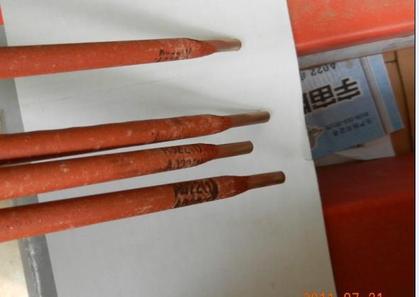 供應(yīng)廣州廢舊焊接材料回收中心