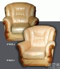 供應(yīng)天通苑清洗椅子沙發(fā)價格