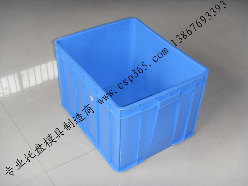 塑料托盤圖片/塑料托盤樣板圖 (3)