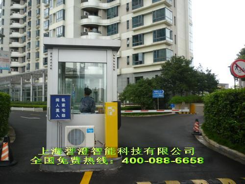 譽澄一卡通管理系統(tǒng)停車場系統(tǒng)很好圖片