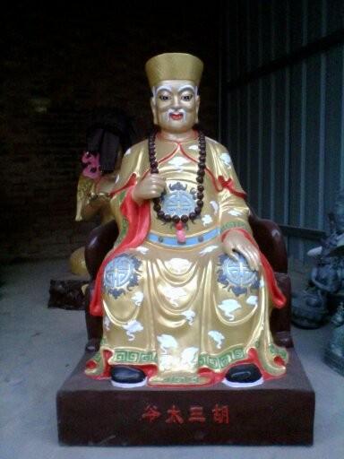 供應(yīng)河北保定道教三清