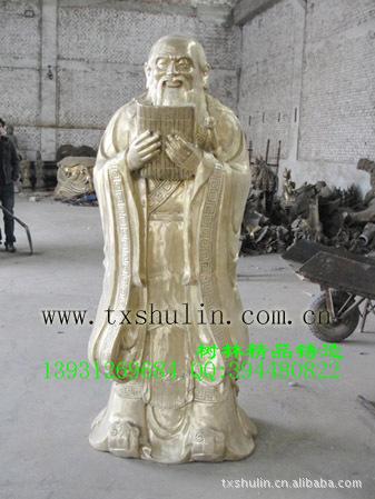 供應(yīng)偉人像雕塑