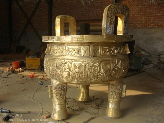 供應(yīng)誠(chéng)信寶鼎