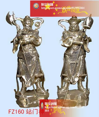 供應(yīng)站銅雕關(guān)公