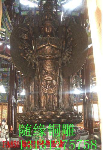 站千手觀音圖片