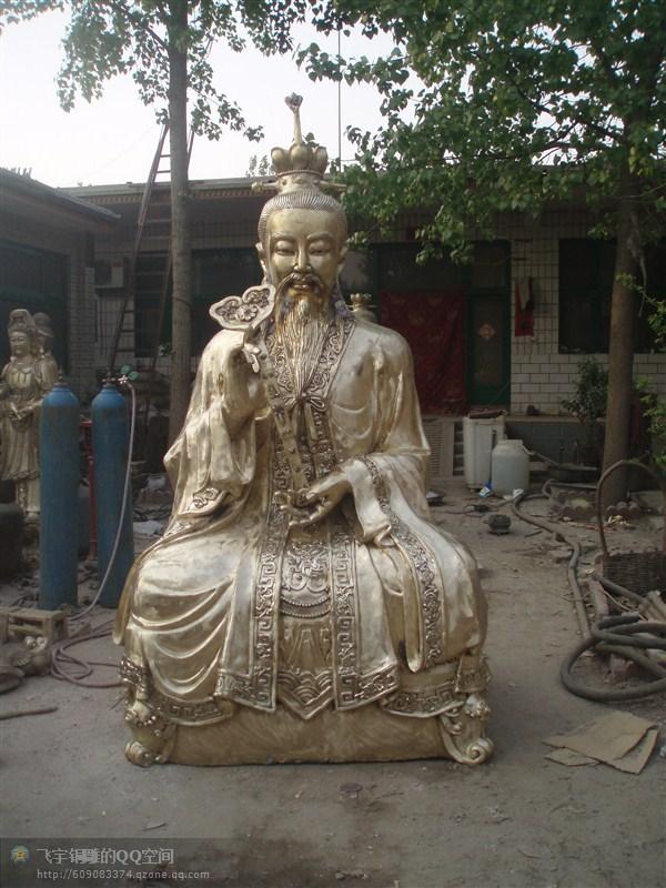 供應(yīng)河北保定道教三清