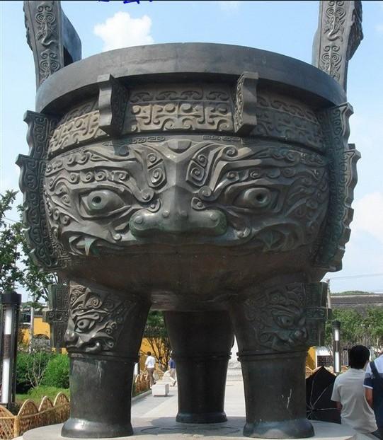 鼎工藝品圖片/鼎工藝品樣板圖 (4)