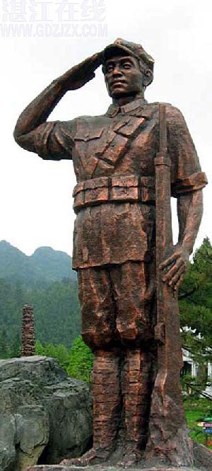 供應現(xiàn)代人物