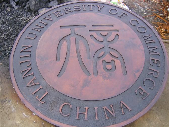 供應(yīng)園林雕塑