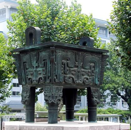 銅雕工藝品圖片/銅雕工藝品樣板圖 (3)