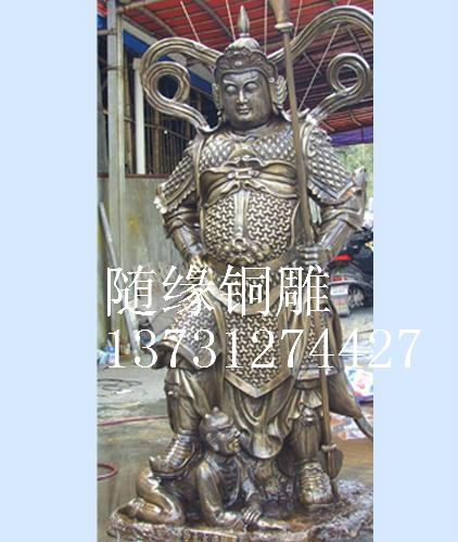 供應(yīng)站銅雕關(guān)公