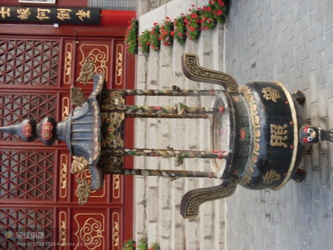 供應(yīng)工藝品圓鼎