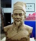 供應(yīng)工藝品人物頭像