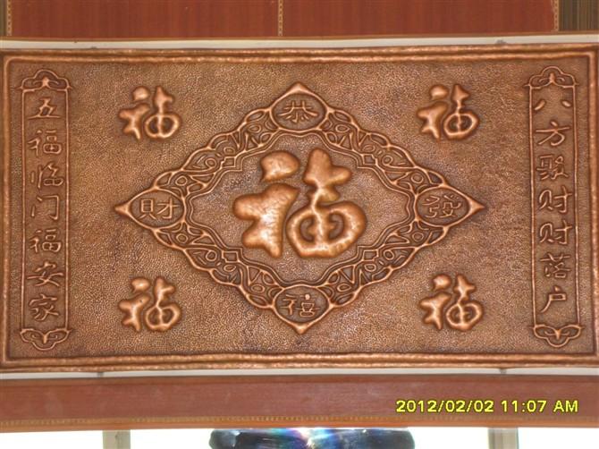 供應(yīng)工藝品銅雕浮雕