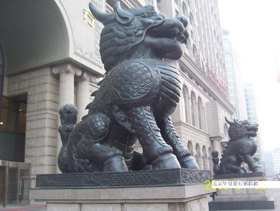 供應(yīng)獅子銅雕