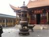 供應(yīng)香爐