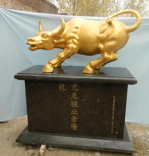 供應工藝品銅牛