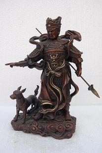 供應(yīng)九龍關(guān)公