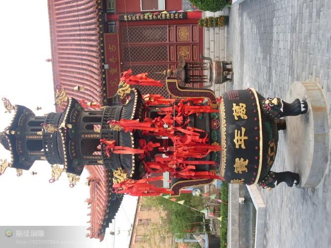 供應(yīng)工藝品圓鼎