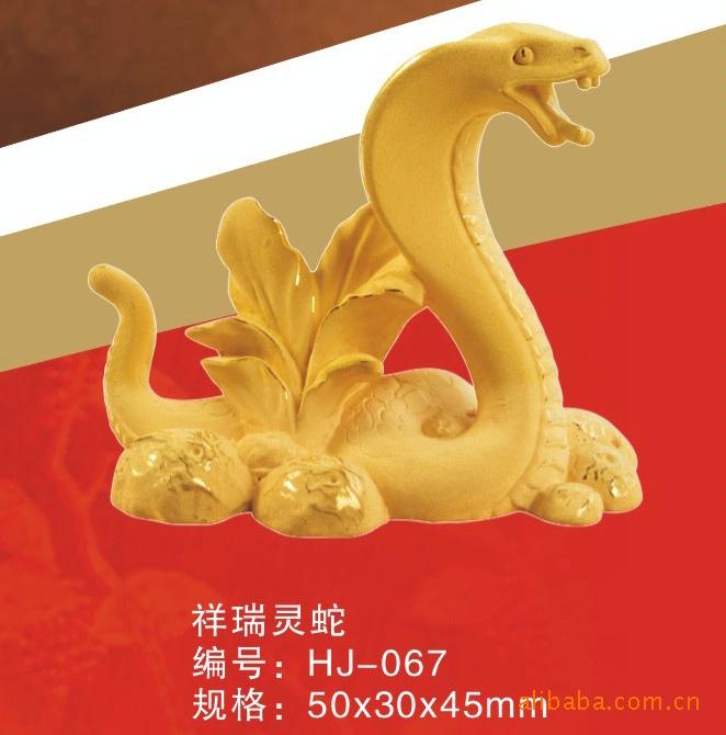 供應(yīng)蛇，銅雕蛇，銅雕蛇制作廠家