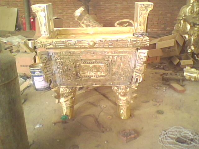 供應(yīng)誠(chéng)信寶鼎