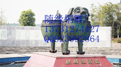 供應(yīng)銅鐵動物