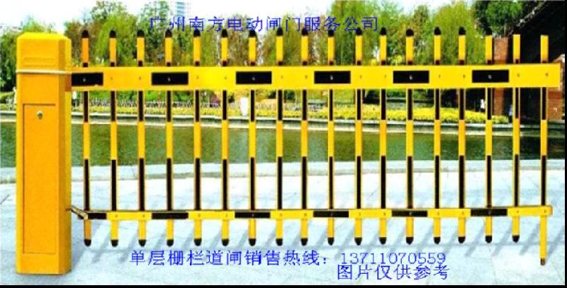供應(yīng)廣州道閘欄桿門維修安裝電動欄桿、佛山道閘安裝停車場自動道閘門