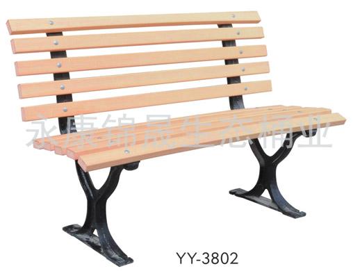 供應(yīng)公園椅、戶外休閑椅、公園長(zhǎng)椅、公園休閑椅