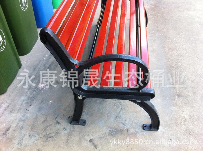休閑椅/公園休閑椅/進(jìn)口園林休閑椅/戶外公園休閑椅