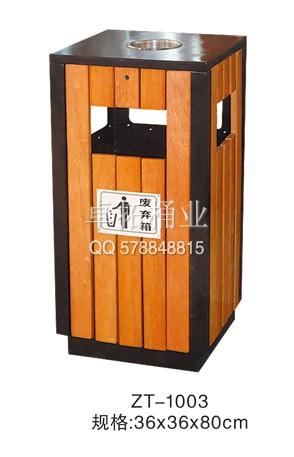供應浙江永康垃圾桶廠家