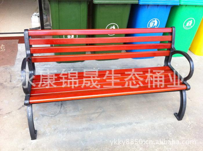 休閑椅/公園休閑椅/進(jìn)口園林休閑椅/戶外公園休閑椅