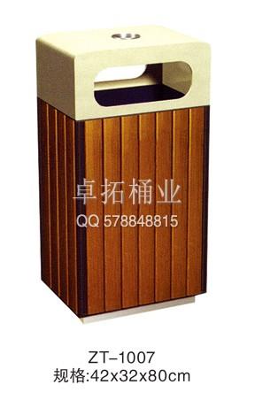 供應浙江永康垃圾桶廠家