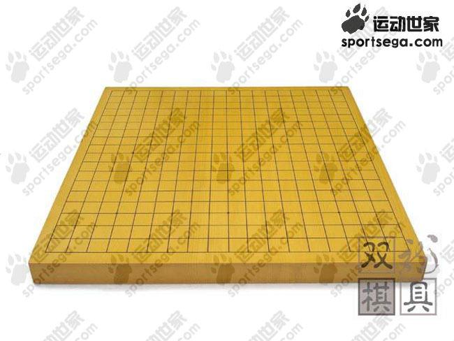 棋盘/棋具/棋墩/演示大盘图片