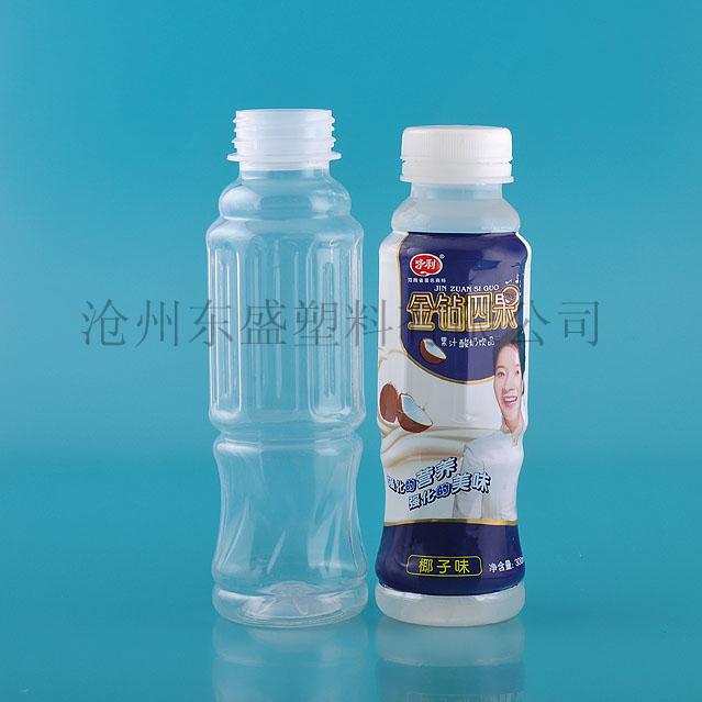 供應(yīng)乳飲料瓶（透明塑料瓶）-耐高溫瓶