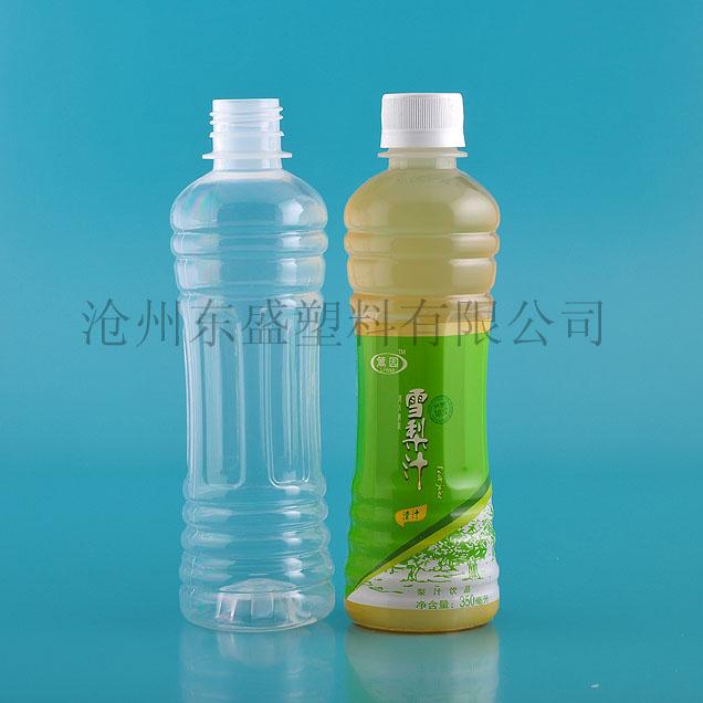 供應透明塑料瓶熱灌裝瓶透明塑料瓶（熱灌裝瓶） 透明塑料瓶熱灌裝瓶