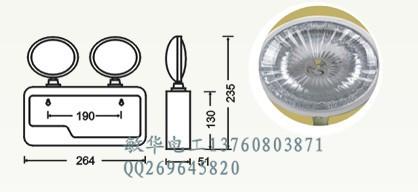 應(yīng)急燈 敏華新* 語音故障報(bào)警 16貼片超亮消防應(yīng)急燈 消防燈