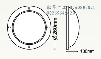 應急燈 小號斜邊LED吸頂燈 照明燈 感應吸頂燈 應急電源