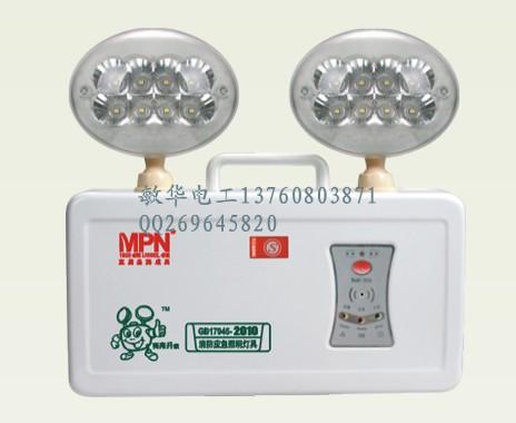 敏華新* LED消防應(yīng)急燈 消防照明燈 超高亮8小時疏散燈