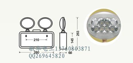 敏華新* LED消防應(yīng)急燈 消防照明燈 超高亮8小時疏散燈