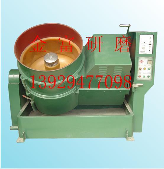 供應(yīng)120升*式水流機(jī)渦流機(jī)