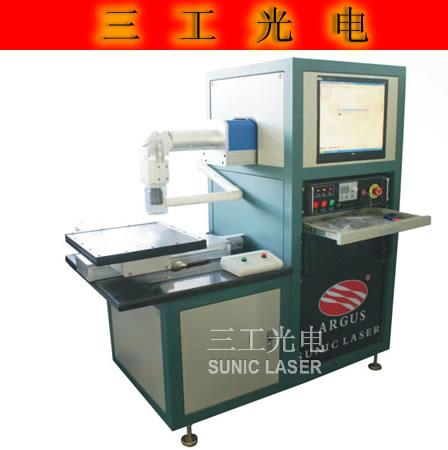 光纖激光劃片機(jī)圖片/光纖激光劃片機(jī)樣板圖 (2)