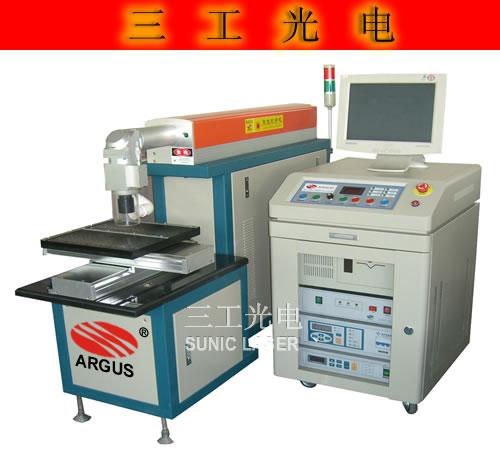 硅片激光劃片機(jī)圖片/硅片激光劃片機(jī)樣板圖 (3)