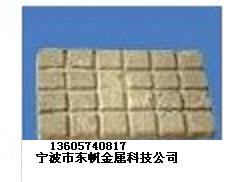 供應(yīng)硅銅合金