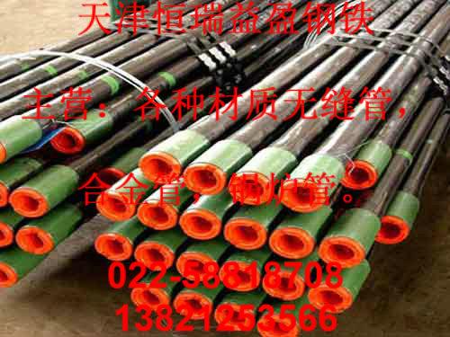 T11無縫鋼管 合金無縫管 美標鍋爐無縫管