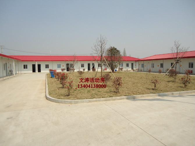 六合活動(dòng)板房圖片