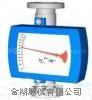 供应测量水压缩空气流量计价格超声波流量计 电磁流量计 污水流量计