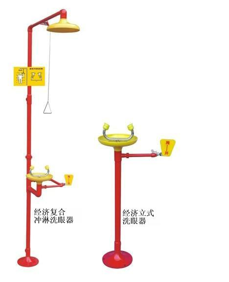 苏州市邢台验厂洗眼器价格厂家